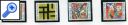 фото почтовой марки: Швейцария Абстракция 1991 год Михель 1477