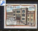 фото почтовой марки: Италия Сассари 1991 год Михель 2183
