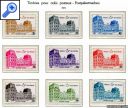 фото почтовой марки: Отличная Бельгия 1971 год Михель 67-75 Доплатные марки