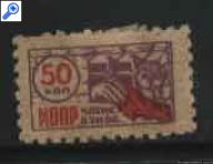 stamp photo