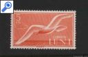 фото почтовой марки: Испанские колонии ИФНИ  Птица №142