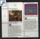 фото почтовой марки: ООН 1993 год №22 С купоном