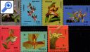 фото почтовой марки: Боливия 1974 год Михель 858-864 Орхидеи