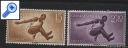 фото почтовой марки: Колониальная Испания Гвинея Прыжки