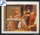 фото почтовой марки: Гвинея 2009 год Шахматы 12