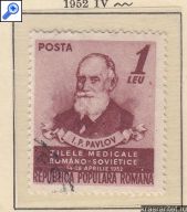 :    1952  