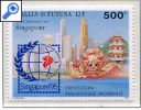 фото почтовой марки: Уоллис и Футуна Сингапур 1995 год Михель 682