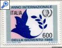 фото почтовой марки: Италия 1985 год Михель 1939