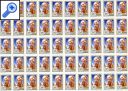 фото почтовой марки: Полные марочные листы СССР 1983 год Скотт 5176