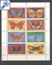 фото почтовой марки: Яркие бабочки Экваториальная Гвинея Малый лист
