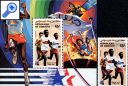 фото почтовой марки: Джибути Летняя Олимпиада 1984 год Михель