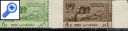 фото почтовой марки: Йемен 1960 год Михель 196-199