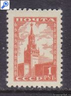 :     1948-1957 .
