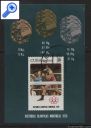 фото почтовой марки: Куба Коллекция Гашеные 18 Бокс