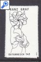 stamp photo