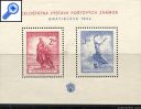 фото почтовой марки: Чехословакия 1952 год Михель 766-767 Скульптура