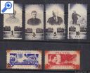 фото почтовой марки: СССР 1934 год Соловьев 475-480