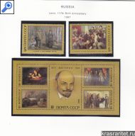 ����: �������� ����� ������� ����� ����� ���� 1987 ��� �� ������. ��������� ��������!