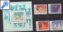 фото почтовой марки: Олимпиада 84 Лос Анжелес  Португалия 1984 год