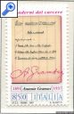 фото почтовой марки: Италия 1997 год Михель 2494