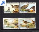 фото почтовой марки: Птицы Коллекция Питкерн 1985 год Михель 414-417