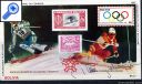 фото почтовой марки: Боливия Зимняя Олимпиада 1987 год Михель 167