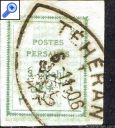 фото почтовой марки: Иран 1906 год Михель 228