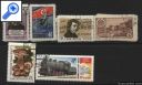 фото почтовой марки: Гашеные марки СССР 1