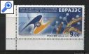 фото почтовой марки: Новая Россия 2011 года ЕврАзЭС