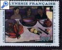 фото почтовой марки: Живопись Французская Полинезия 1968 год Михель 86 Гоген