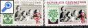 фото почтовой марки: Доминикана 1960 год Михель 712-716