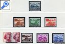 фото почтовой марки: Исландия 1950 год Михель 263-270
