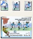 фото почтовой марки: Чемпионат мира по футболу Сомали