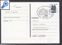фото почтовой марки: Немецкая Железная Дорога FDC's Германия Большая Коллекция 163