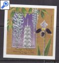 фото почтовой марки: Флора Микронезия 1997 год