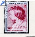 фото почтовой марки: Рубенс Французская Полинезия 1977 год Михель 243