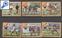 фото почтовой марки: Футбол Чемпионат мира 1982 год. Лаос