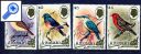 фото почтовой марки: Аитутаки Птицы 1981 год Михель 402-405