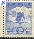 фото почтовой марки: Чехословакия 1950 год Михель 605