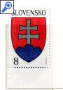 фото почтовой марки: Словакия Герб 1993 год Михель 162