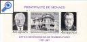 фото почтовой марки: Монако Принц 1987 год Михель 1820-1822 Зубцовый и Беззубцовый Блок