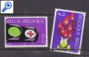 фото почтовой марки: Красный крест  Бельгия
