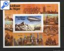 фото почтовой марки: Нигер 1976 год  Дирижабли Беззубцовая серия