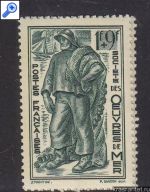 :    1941   537