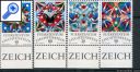 фото почтовой марки: Лихтенштейн 1976 год Михель 658-661