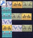 фото почтовой марки: Летняя Олимпиада Южная Корея 1968 год Михель 628 Зубцовая Беззубцовая серии