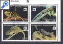 stamp photo