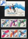 фото почтовой марки: Венгрия Зимняя Олимпиада 1979 год Михель 3390-3396 Зубцовая Беззубцовая