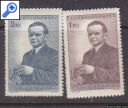 фото почтовой марки: Чехословакия 1951 год Михель 699-700