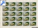 фото почтовой марки: СССР Полные марочные листы №2445-2447